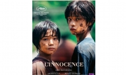 L'INNOCENCE de Hirokazu Kore-Eda