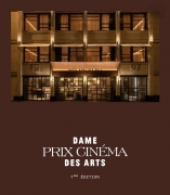 PRIX CINÉMA DAME DES ARTS