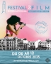 Festival International du Film de Saint-Jean-de-Luz 2025