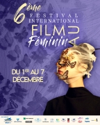 Festival International du Film au Féminin de La Réunion 2025