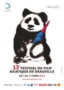 Festival du Film Asiatique de Deauville 2011