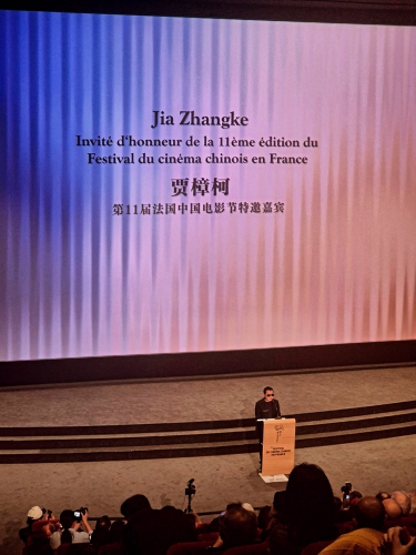 Festival du cinéma chinois en France, ouverture, Zhang Yimou, Scare out, Anne Fontaine, Isabelle Huppert, Jean-Jacques Annaud