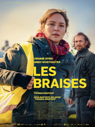 cinéma,festival,jérôme paoli,anne-catherine mendes,la baule,politique,festival de la fiction et du documentaire politique de la baule,palmarès du festival de la fiction et du documentaire politique