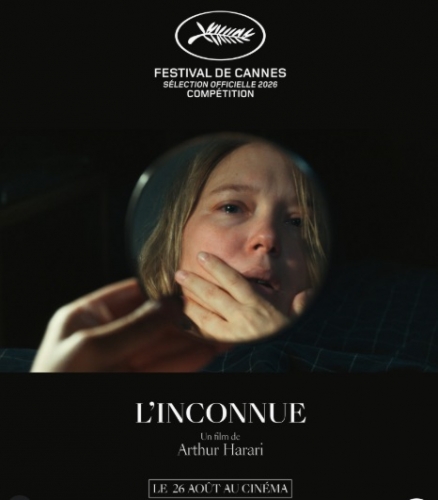 festival la rochelle cinéma 2026,54e fema,fema 2026,cristian mungiu,jacques tati,les vacances de monsieur hulot,playtime,trafic,l'inconnue d'arthur harrari,adieu monde cruel de félix de givry,festival,cinéma,film, youssef chahine