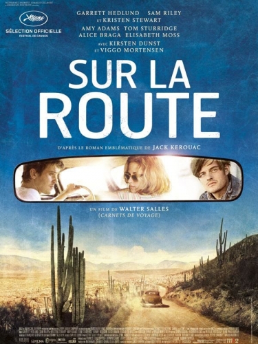 cinéma,films,paris,hôtel paradiso,rooftop,hôtel cinéma,mk2,les amours imaginaires,xavier dolan,hôtel,été à paris,cinéma hôtel mk2