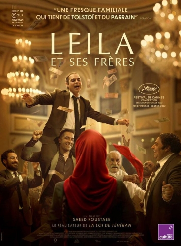 Prix de la Citoyenneté du Festival de Cannes 2022 Leila et ses frères.jpg