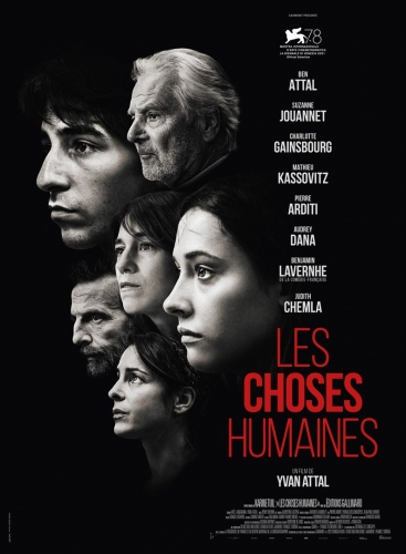 cinéma, Yvan Attal, film, Les choses humaines, critique les choses humaines de Yvan Attal, Charlotte Gainsbourg