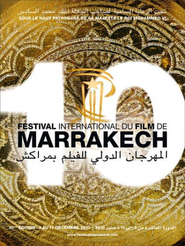 marrakech2.jpg