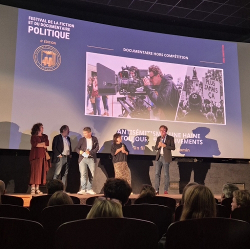 cinéma,la baule,politique,palmarès,festival de la fiction et du documentaire politique de la baule ,4ème festival de la fiction et du documentaire politique de la b