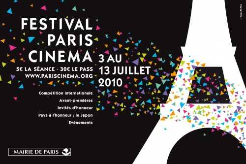 pariscinema10.jpg