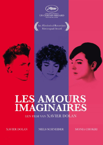 Critique les amours imaginaires Xavier Dolan.png