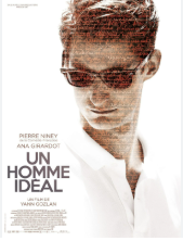 cinéma,film,critique,dalloway,yann gozlan,cécile de france,thriller,anna mouglalis,frédéric pierrot,mylène farmer