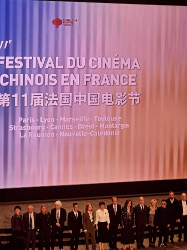 Festival du cinéma chinois en France, ouverture, Zhang Yimou, Scare out, Anne Fontaine, Isabelle Huppert, Jean-Jacques Annaud