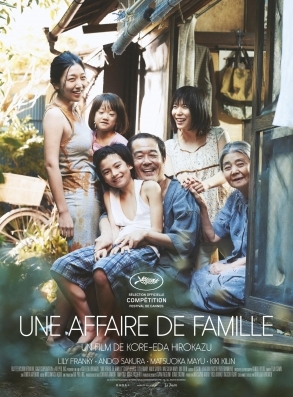 une affaire de famille de kore eda.jpg