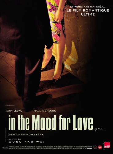 in the mood for love de wong kar wai version restaurée 4K.jpg