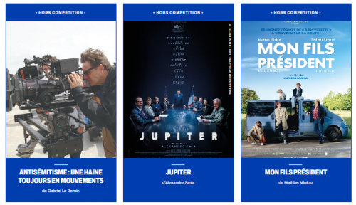 cinéma,la baule,festival,festival de la fiction et du documentaire politique de la baule,4e festival de la fiction et du documentaire politique de la bau,anne-catherine mendez,jérôme paoli,gabriel le bomin,festival de cinéma