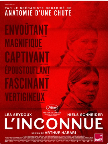 festival la rochelle cinéma 2026,54e fema,fema 2026,cristian mungiu,jacques tati,les vacances de monsieur hulot,playtime,trafic,l'inconnue d'arthur harrari,adieu monde cruel de félix de givry,festival,cinéma,film,youssef chahine