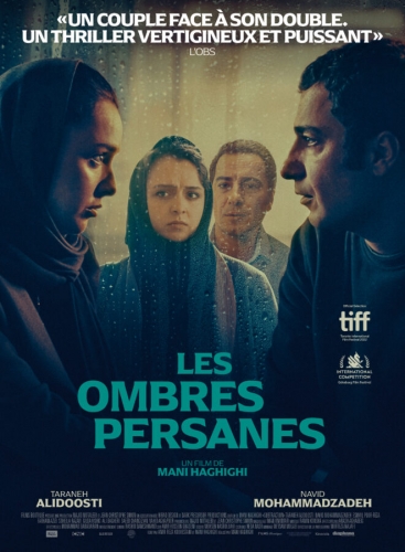 cinéma,critique,film,les ombres persane,mani haghighi