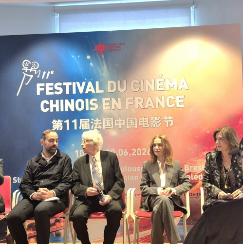 Festival du cinéma chinois en France, ouverture, Zhang Yimou, Scare out, Anne Fontaine, Isabelle Huppert, Jean-Jacques Annaud