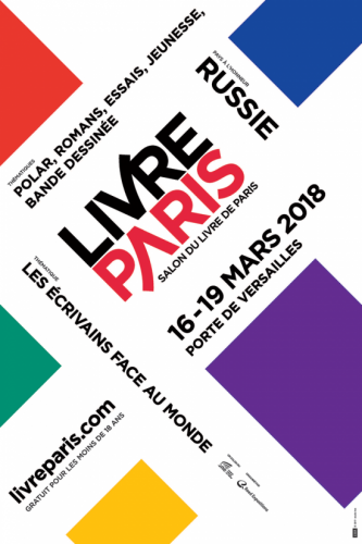 écriture, littérature, Salon du Livre de Paris, Salon de Livre de Paris 2018, écrivain, romancière, livre, dédicace, cinéma, Les illusions parallèles, L'amor dans l'âme, Paris