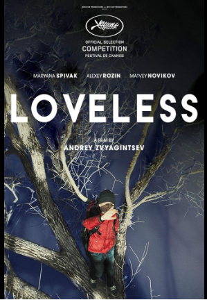 cinéma,critique,minotaure,andreï zviaguintsev,critique de minotaure de andreï zviaguintsev,festival de cannes 2026,oscars 2027