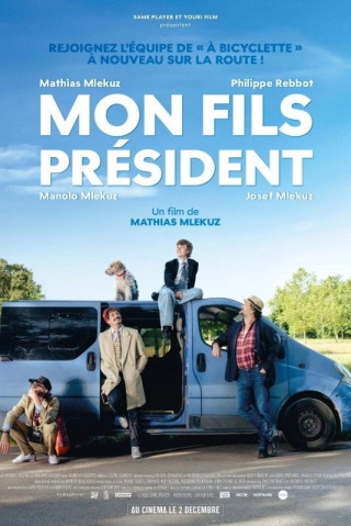 cinéma,la baule,politique,palmarès,festival de la fiction et du documentaire politique de la baule ,4ème festival de la fiction et du documentaire politique de la b