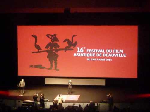 Deauvilleasia2014 018.JPG