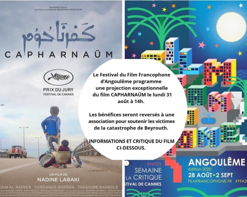 festival d'angoulême 2020 capharnaüm.jpg