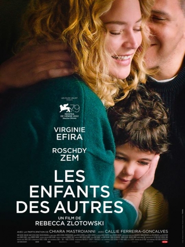 lumieres 2023,cinéma,cérémonie des lumières 2023,académie des lumières