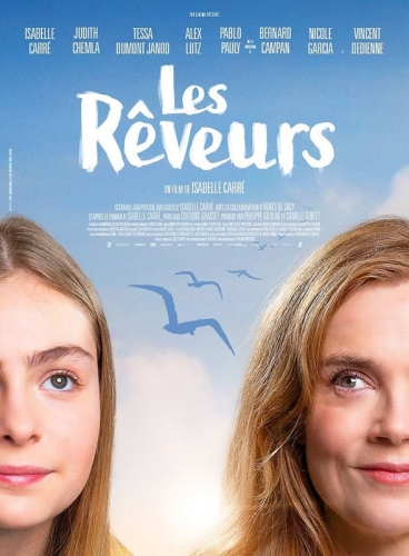 cinéma,critique,film,festival cinéma à la folie,les rêveurs,isabelle carré,les rêveurs d'isabelle carré,critique du film les rêveurs d'isabelle carré,cinéma du panthéon