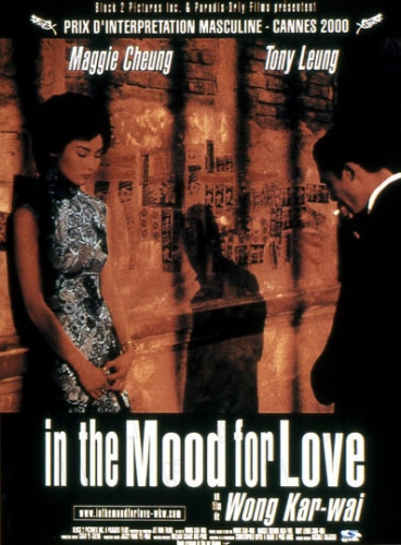 In the mood for love.jpg