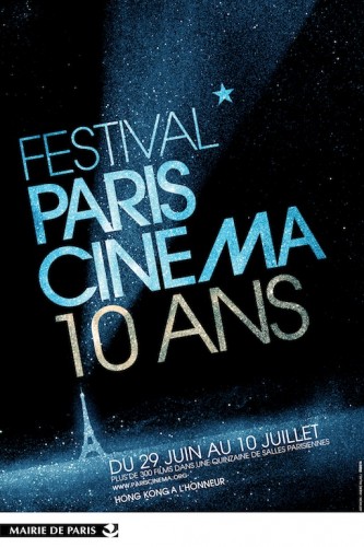 pariscinema2012.jpg