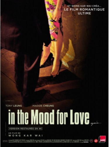 In the mood for love.png